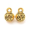 Tibetan Style Alloy Charms, Cadmium Free & Lead Free, Bell, Antique Golden, 13x9.5mm, Hole: 2mm, about 350Pcs/1000G