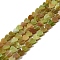Handmade Lampwork Beads Strands, Heart, Dark Khaki, 6x6x2~2.5mm, Hole: 1mm, about 77pcs/strand, 15.75''~16.14''(40~41cm)