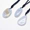 Natural Blue Lace Agate Pendant Necklaces, with Nylon Cord, Nuggets, 27.1 inch(69cm), 3.5mm