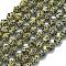 Natural Dalmatian Jasper Beads Strands, Bell, with Seed Beads, 11x10mm, Hole: 1.4mm, about 31pcs/strand, 15.35''(39cm)
