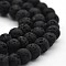 Natural Lava Rock Round Bead Strands, 4mm, Hole: 1mm, about 90~94pcs/strand, 15.5 inch