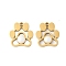 304 Stainless Steel Pendants, Paw Print, with ABS Plastic Pearl, Ion Plating(IP), Golden, 16x15x2.5mm, Hole: 1.5mm