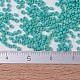 Бусины Миюки Делика SEED-MY11-DB0759-4