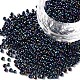 (доступна услуга переупаковки) 12/0 стеклянный бисер SEED-C018-2mm-604-1