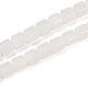 Бусины из натурального белого нефрита G-G275-D17-10x10mm-2