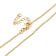 Колье-цепочка из латуни с овальными бусинами NJEW-R260-02G-3