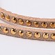Заклепка искусственной замши LW-M002-03-2
