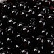 Стеклянные бусины прозрачных цветов SEED-Z004-T8MM-06-3