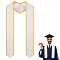 Polyester Graduation Stole,  Graduation Sash, Lavender, 1830x115~118x1mm