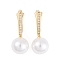 Rack Plating Brass Clear Cubic Zirconia ABS Pearl Earrings, Cadmium Free & Lead Free, Long-Lasting Plated, Round, Hoop Earrings, Real 18K Gold Plated, 31x12mm