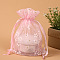 Rectangle Organza Drawstring Bags, Embroidery Flower Pattern, Pink, 14x10cm