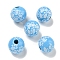 Printed Wood European Beads, Round with Paw Print Pattern, Light Sky Blue, 15.5~16mm, Hole: 4~4.5mm