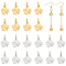 40Pcs 2 Colors Brass Charms, Clover, Cadmium Free & Nickel Free & Lead Free, Real Gold Plated & Real Platinum Plated, 11x9x1mm, Hole: 3mm, 20pcs/color