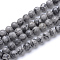 Natural Map Stone/Picasso Stone/Picasso Jasper Bead Strands, Round, 6mm, Hole: 1mm, about 59pcs/strand, 14.7 inch