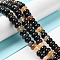 Natural Agate Beads Strands, Dyed & Heated, Rondelle, Peru, 8~8.5x4.5~5.5mm, Hole: 1.4mm, about 41pcs/strand, 7.40~7.48''(18.8~19cm)