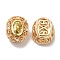 Brass with Glass Multi-Strand Links, Cadmium Free & Nickel Free & Lead Free, Hollow Oval, Real 18K Gold Plated, Yellow, 11.5x9.5x7mm, Hole: 1.8mm
