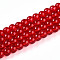 Baking Paint Transparent Glass Beads Strands, Round, Crimson, 6~6.5mm, Hole: 1.2mm, about 138~142pcs/strand, 29.53~30.31 inch(75~77cm)