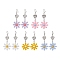 Resin Flower & Alloy Heart Dangle Earrings with 304 Stainless Steel Pins, Mixed Color, 72x28.5mm