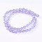 K9 Glass, Faceted Imitation Austrian Crystal Bead Strands, Grade AAA, Bicone, Lilac, 8x8mm, Hole: 0.9~1mm, about 50pcs/strand, 15.7 inch