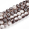 Transparent Baking Painted Glass Beads Strands, Round, Two Tone, Old Lace, 7.5~8mm, Hole: 1.2mm, about 80~82pcs/strand, 26.77~27.56 inch(68~70cm)