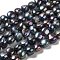 Natural Cultured Freshwater Pearl Beads Strands, Dyed, Two Sides Polished, Grade 3A, Black, 7~8.5x8~9x5~7mm, Hole: 0.6mm, about 45pcs/strand, 13.78~14.37 inch(35~36.5cm)