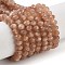 Natural Gold Sunstone Beads Strands, Faceted, Grade AA,  Rondelle, 5~5.5x4mm, Hole: 1mm, about 94pcs/strand, 15.35''(39cm)