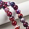 Natural Multi-Color Agate Beads Strands, Dyed & Heated, Round, Deep Pink, 14mm, Hole: 1.5mm, about 28pcs/strand, 15.31''(38.9cm)