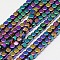 Electroplate Non-magnetic Synthetic Hematite Beads Strands, Cube, Grade A, Multi-color Plated, 3x3x3mm, Hole: 1mm, about 127pcs/strand, 16 inch