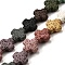 Natural Lava Rock Beads Strands, Cross, Dyed, Mixed Color, 14x14x6mm, Hole: 1.5mm, about 28pcs/strand, 15.94''(40.5cm)