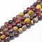 Natural Mookaite Beads Strands, Nuggets, 8~15x7~12x4~12mm, Hole: 1mm, about 30~45pcs/strand, 15.7 inch