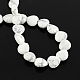 Естественно Howlite шарик нити X-G-R190-21-2