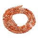 Натуральный Sunstone бисер пряди G-L597-B02-02-5