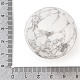 Сферические бусины из натурального говлита G-I367-07F-2