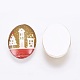 DIY подвески решений DIY-X0292-56AS-3