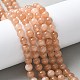 Бусины из натурального белого нефрита G-F364-11-6mm-2-5
