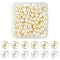Nuggets Imitation Pearl Acrylic Beads, Antique White, 7.5x7x7.5mm, Hole: 0.5mm, 150pcs/box