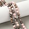 Natural Argentina Rhodonite Beads Strands, Round, 6~6.5mm, Hole: 0.8~1mm, about 56~66pcs/strand, 14.96~15.43''(38~39.2cm)