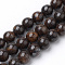 Natural Bronzite Beads Strands, Round, 8mm, Hole: 1mm, about 50pcs/strand, 15.7 inch