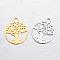 Brass Charms, Flat Round with Tree of Life, Mixed Color, 11.5x10x0.3mm, Hole: 1mm