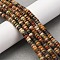 Natural Picasso Jasper/Polychrome Jasper Beads Strands, Disc, Heishi Beads, 4~5x2~2.5mm, Hole: 0.7mm, about 160pcs/strand, 15''(38.1cm)