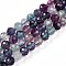 Natural Rainbow Fluorite Beads Strands, Round with Faceted, 6~6.5x6~6.5mm, Hole: 0.9mm, about 63pcs/strand, 15.35''(39cm)