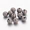 Brass Textured Beads, Nickel Free, Round, Gunmetal, Size: about 6mm in diameter, hole: 1mm
