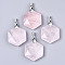 Natural Rose Quartz Pendants, with Platinum Tone Brass Pinch Bail, Faceted, Hexagon, 42.5x29.5x7.5~8.5mm, Hole: 3x5mm