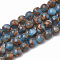 Natural Chalcedony Beads Strands, Imitation Gold Clinquant Stone, Dyed & Heated, Round, LightBlue, 8~9mm, Hole: 1mm, about 45~48pcs/strand, 15.7 inch