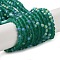 Imitation Jade Glass Beads Strands, Half AB Color Plated, Faceted, Frosted, Rondelle, Dark Green, 3.5~3.8x3mm, Hole: 1mm, about 105~110pcs/strand, 29~31cm