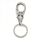 Tibetan Style 316 Surgical Stainless Steel Fittings with 304 Stainless Steel Key Ring, Antique Silver, 76mm