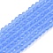 Transparent Glass Beads Strands, Faceted, Frosted, Rondelle, Medium Slate Blue, 2.9~3.3mm, Hole: 1mm, about 144~150pcs/strand, 35~37cm