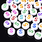 Initial Acrylic Beads, Horizontal Hole, Flat Round, Mixed Color, Letter.S, 7x3.5~4mm, Hole: 1.2mm, about 370pcs/50g