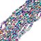 Synthetic Turquoise Beads Strands, Dyed, Chip, 5~8mm, Hole: 1mm, about 80cm