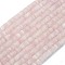 Frosted Natural Rose Quartz Beads Strands, Rondelle, 6x2mm, Hole: 0.7mm, about 182pcs/strand, 15.16''(38.5cm)